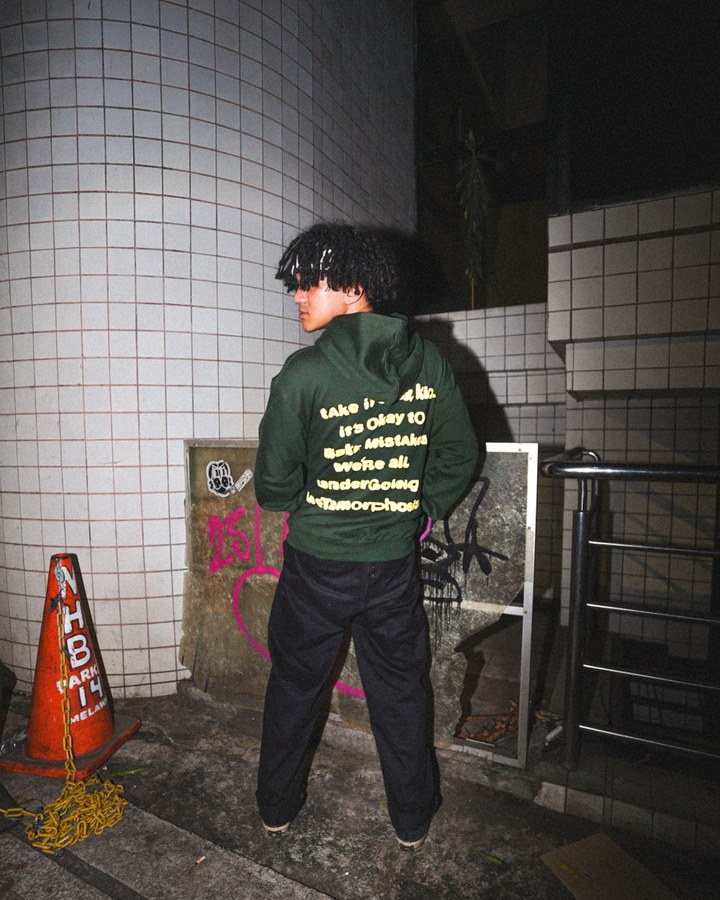 Typo Frog Hoodie thumbnail 7 
