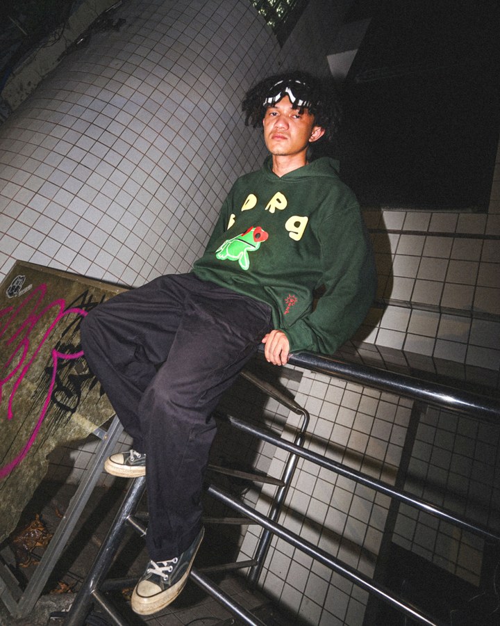 Typo Frog Hoodie thumbnail 8 